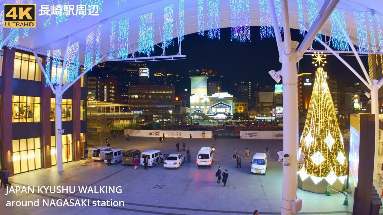 長崎駅周辺を歩く4k Japan Kyushu walking tour around Nagasaki station