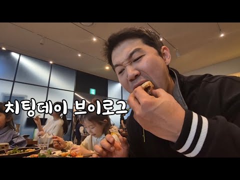 광교 갤러리아 먹방, 아산 국밥집 메뉴 다 털기