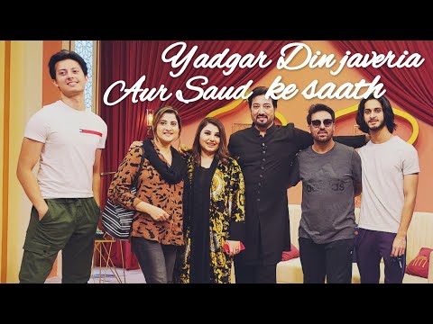 Aik Aur yadgar Din Javeria Saud ke sath | janrambo sahibarambo | javeria saud