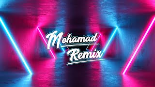 ريمكس - رفت رفت عيني ( يسمر يسمر ) حصري |  Arabic Remix - Rafat Rafat 2023