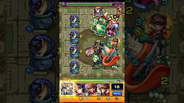 تحميل モンスト 樹縛の神殿 修羅場 تحميل モンスト 樹縛の神殿 修羅場