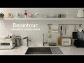 ENG) 룸투어 Roomtour | 15년된 아파트 올 리모델링 | 온라인 집들이 | 30평대 화이트톤 인테리어 | 신혼집 인테리어 /simple.B