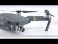 DJI Mavic Pro | DJI Assistant 2ソフトを使用した送信機データのエクスポート方法