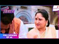 Sasural Simar Ka 2 | Full Episode Ep. 5 | Geetanjali slaps Jogi | Colors TV