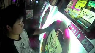 Maimainekoss Echo マスターS