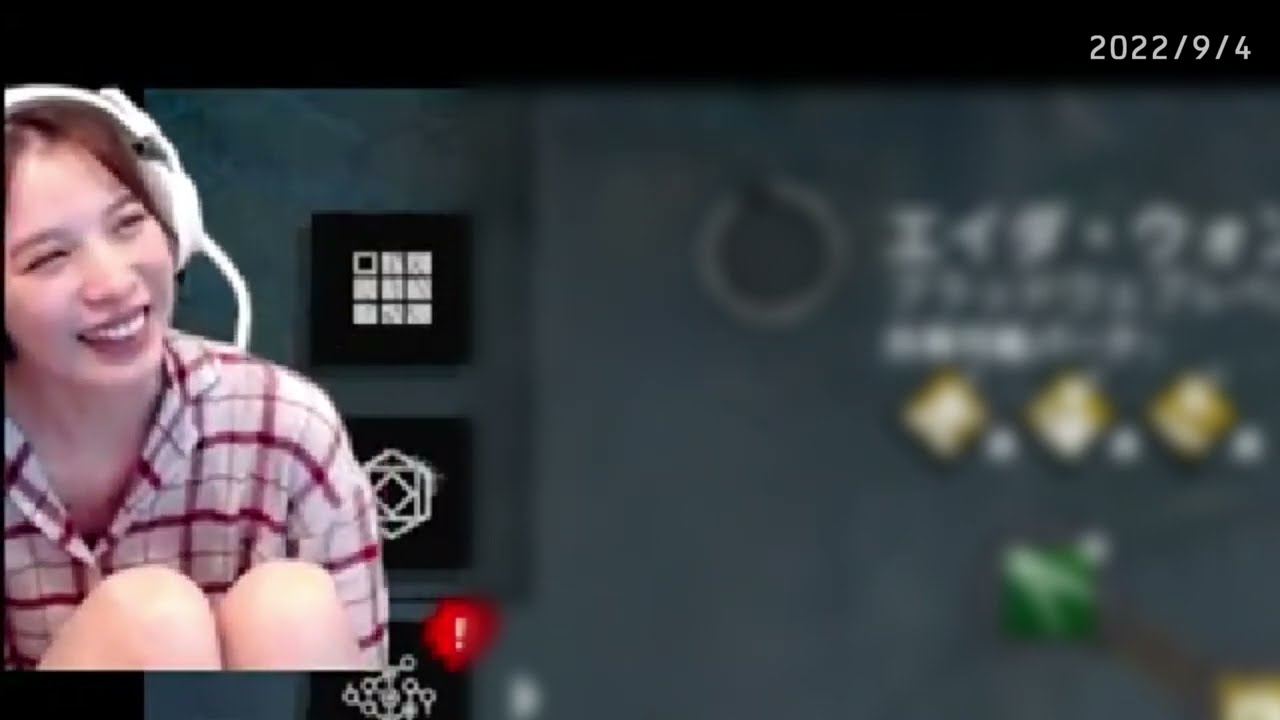 モデル・宮田聡子さんが ふと「もうじき引退する」と話し始めて 悲しかった （2022年9月4日）