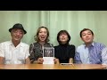 10/26(火)サーカス ~Autumn Serenade~ in Cotton Clubのお知らせ