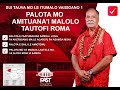 VAISIGANO 1 FAST PARTY ROADSHOW 21 IULAI 2025 VAISIGANO 1 FAST PARTY ROADSHOW 21 IULAI 2025