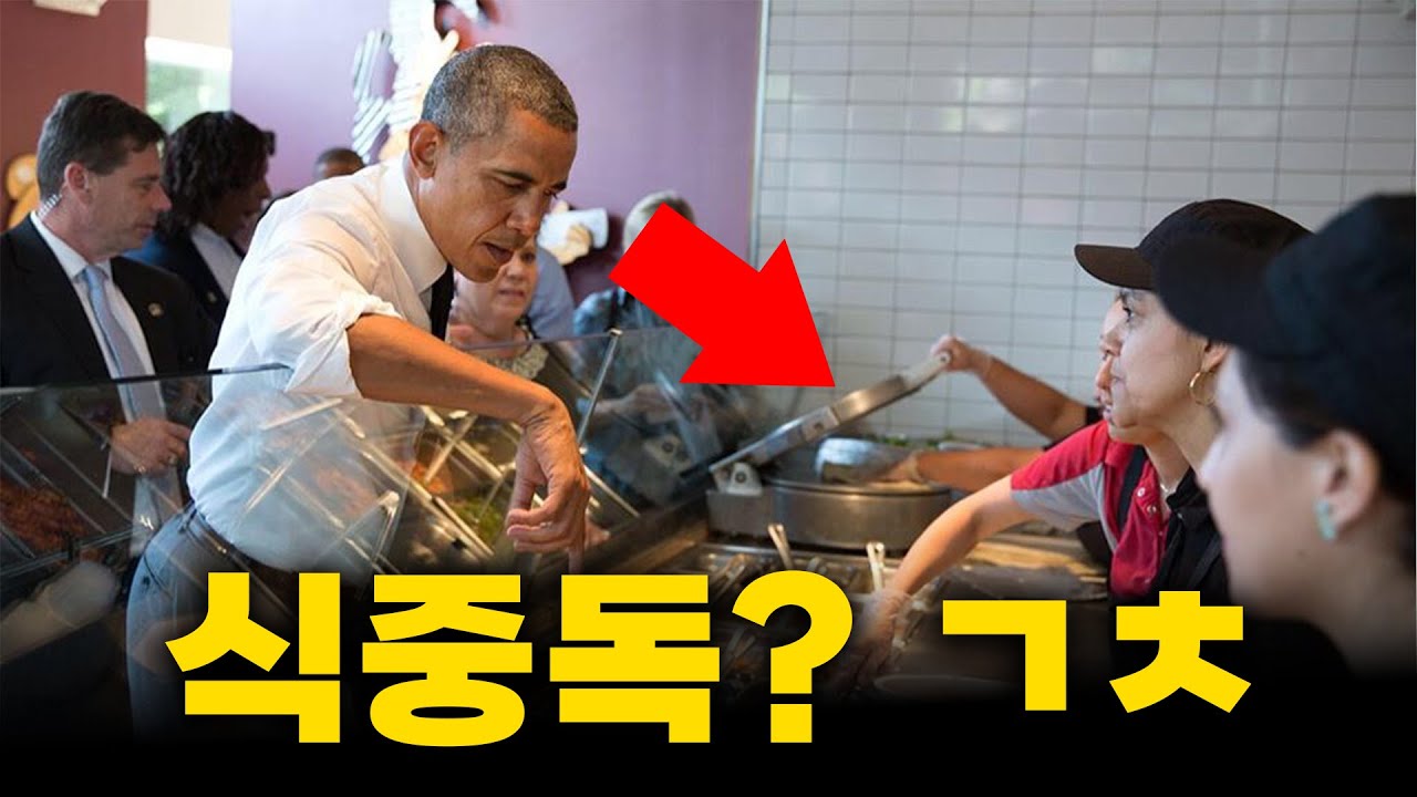 노로바이러스도 살모넬라도 막지 못하는 미친놈의 인기 식당