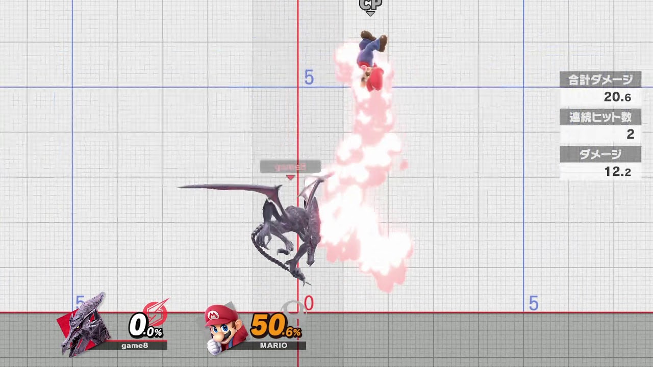 Ridley Smash Bros Moveset 