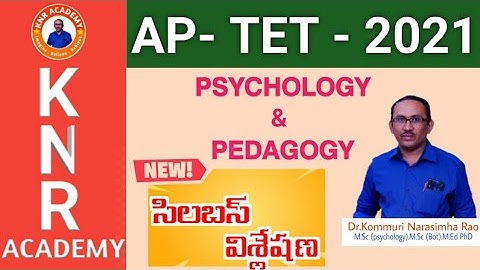 APTET 2021 SYLLABUS||సైకాలజీ లో అదనంగా చేర్చిన అంశాలపై విశ్లేషణ ||KNR ACADEMY