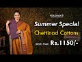 Chettinad cotton sarees  summer special  ugadi sale  flat 10 off  prashanti  24 mar 2024