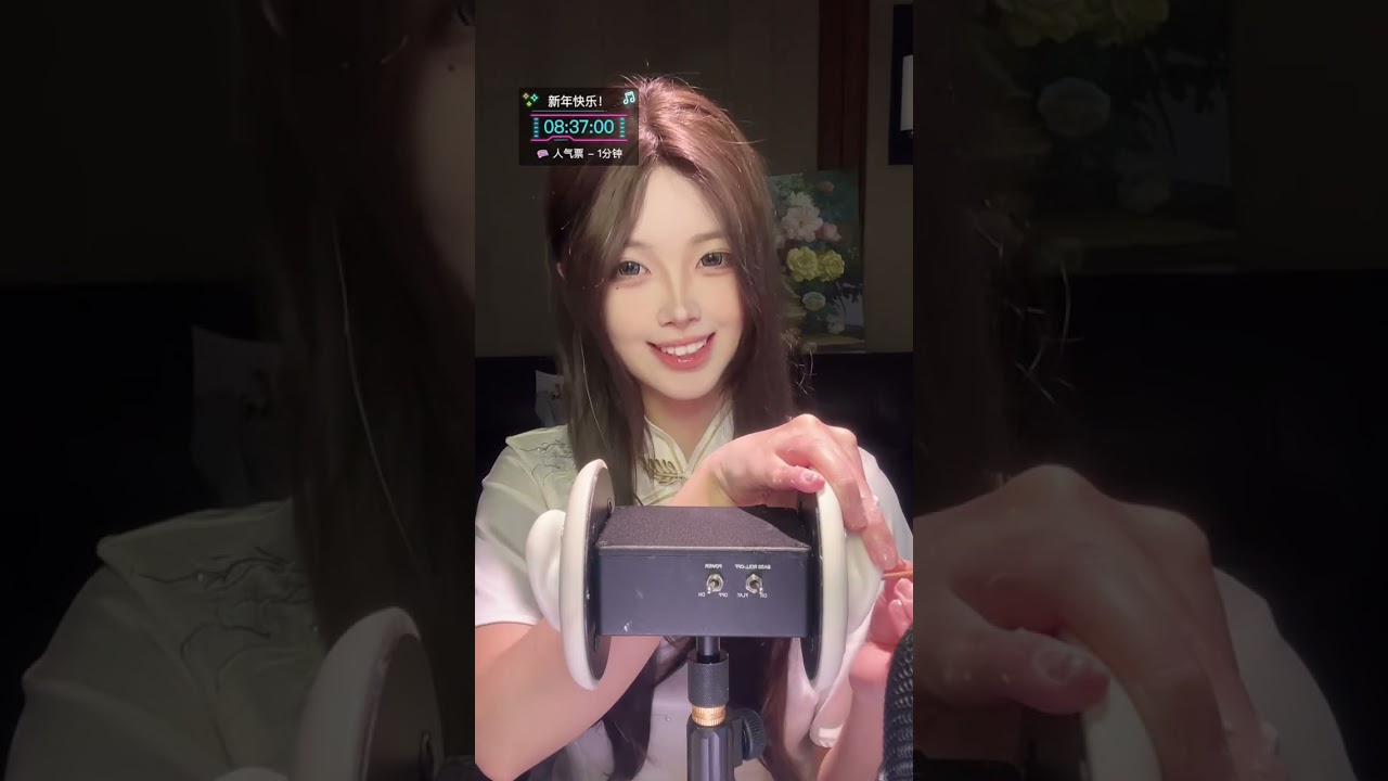 🔴 LIVE:Mukbang for Sleep Enhancement 2025/12/31 