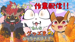 【お絵描き】缶詰の中からお届けモしリスの進捗中継！！【作業雑談】