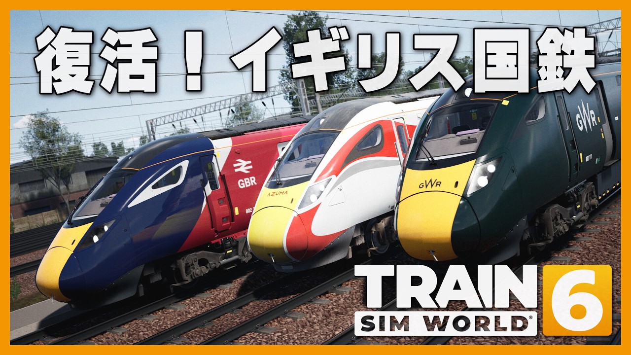 Nゲージ イギリス国鉄 Class66 Nゲージ イギリス国鉄 Class66 【公式通販】