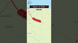 ककड शहर म आन वल ह रल