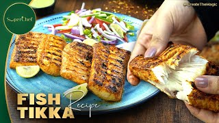 Fish Tikka Recipe | Juicy, Flavorful, and Easy to Make Fish Tikka screenshot 1