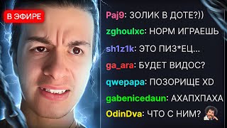 :   -  