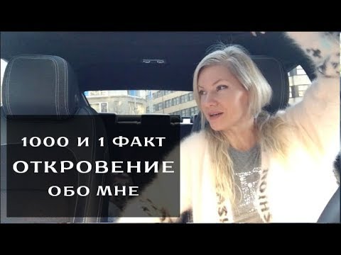 БЛИЦ! 1000 и