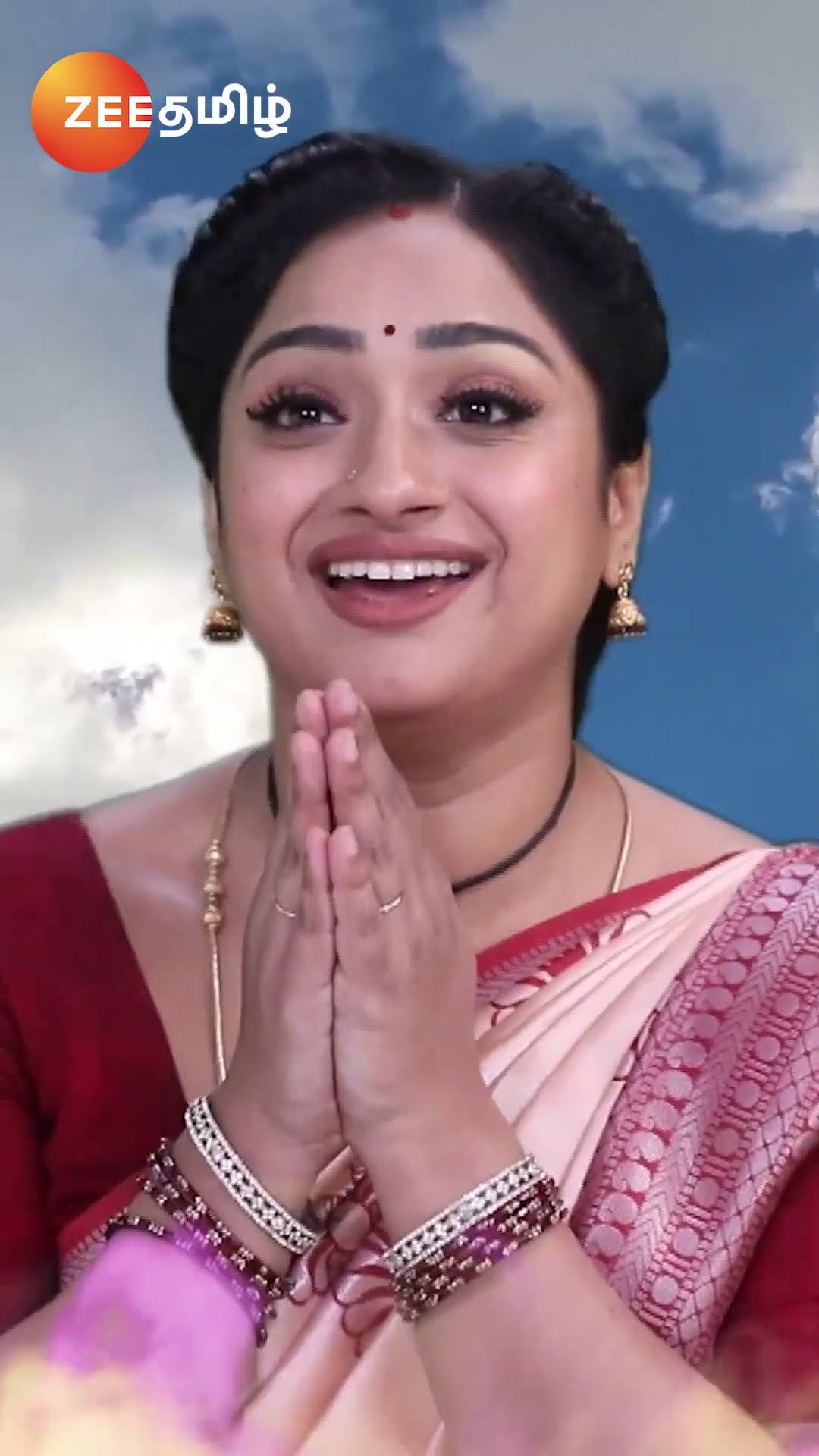 #MAARI #Shorts #Zee Tamil #Entertainment #Drama