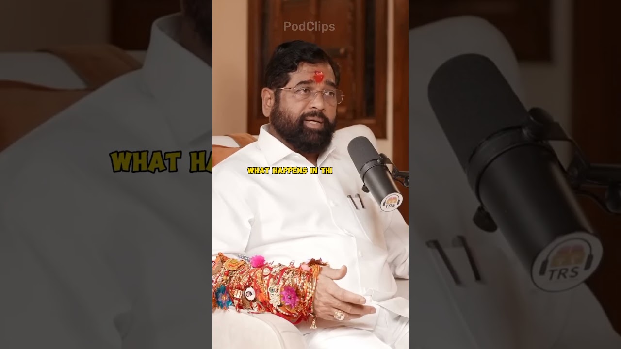 Eknath Shinde Talk About the movie ‘Nayak’🎥 