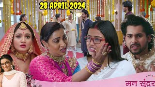 Nahar refused to marry Agni 🤯 | 28 April | man sundar serial new promo