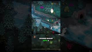Новая механика прыжков через реки в Don't Starve
