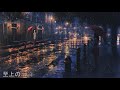 OTK Anime Music - 至上の空論 ♪