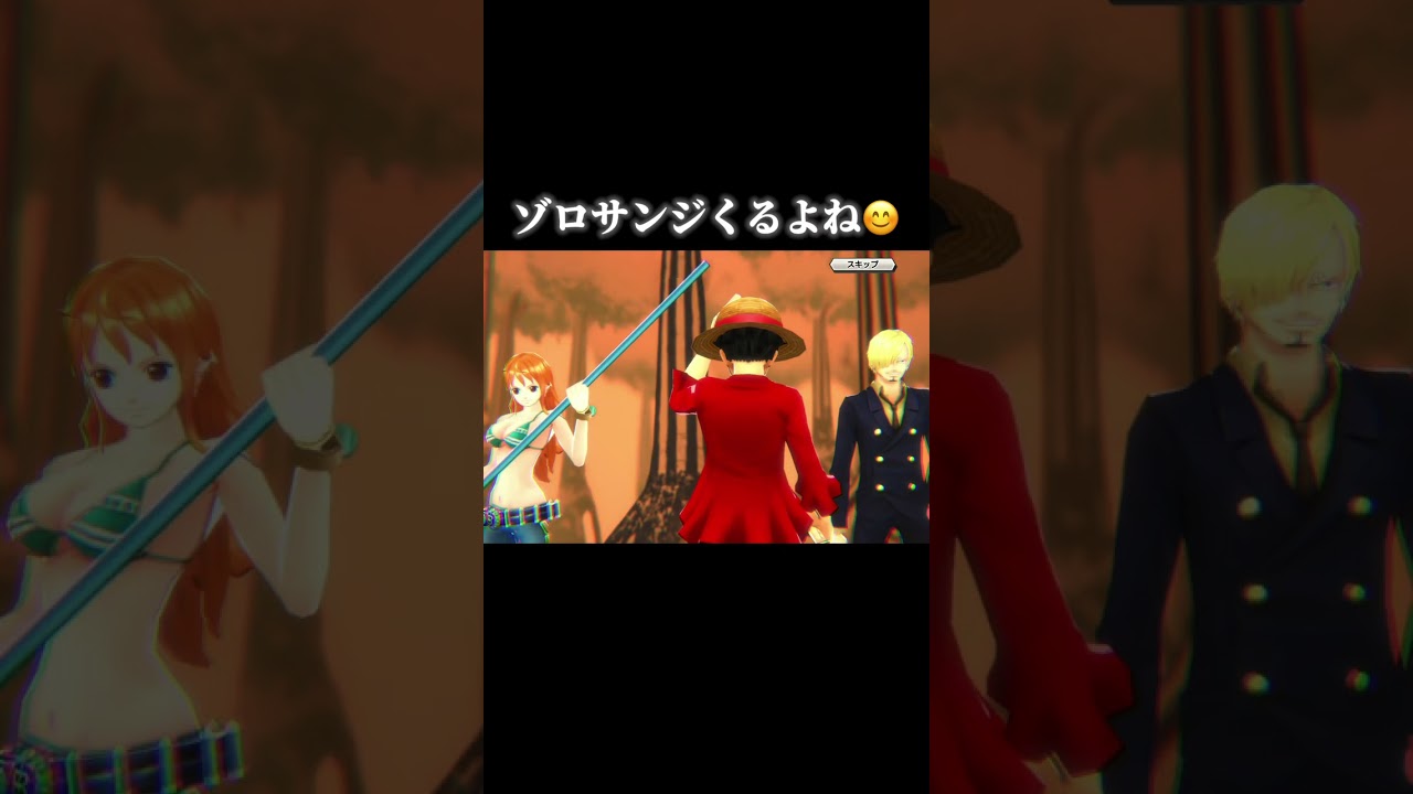 え?