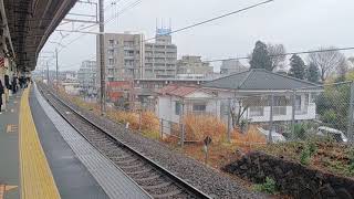 【警笛あり】中央線 貨物列車 日野駅通過