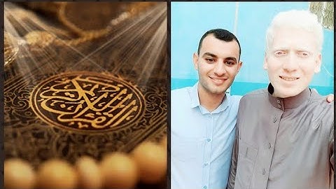 خشوع و روح واحساس فوق الخيال القارئ الشيخ عمار نجم