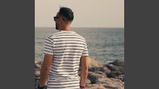 J'oublie tout - DAVID SANTA