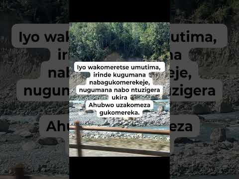 Aho Wakomerekeye Wihatinda Udakomeza Gukomereka