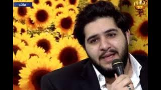 يوم جديد  لقاء الفنان محمد بشار