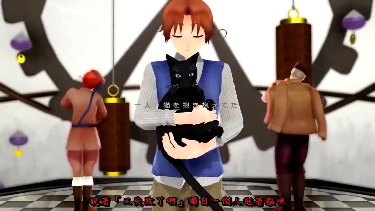 [APH MMD] Heat-Haze Days ~German Cover~【Italy - Germany // 2pItaly - 2pGermany】