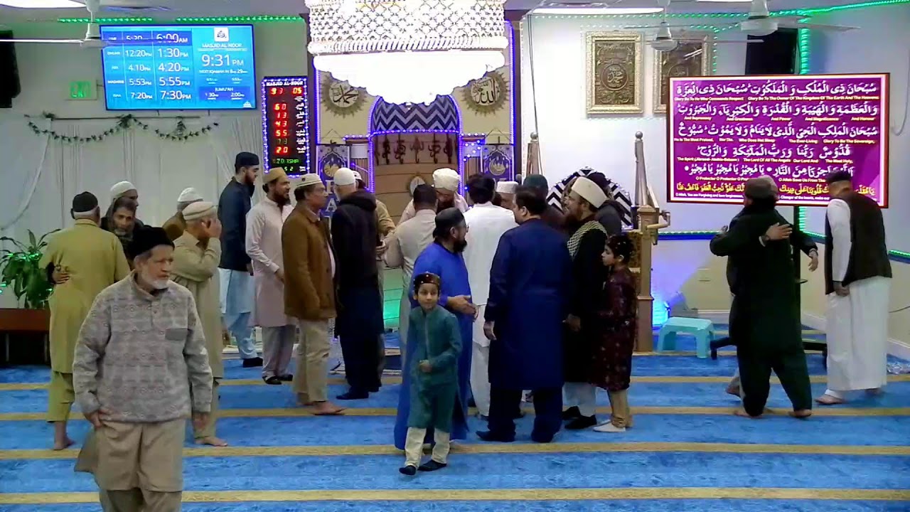 Ramadan 4th Taraweeh