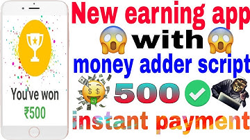 New earning app 2020 with money adder script !! instant payment !! Rewardr app money adder script !!