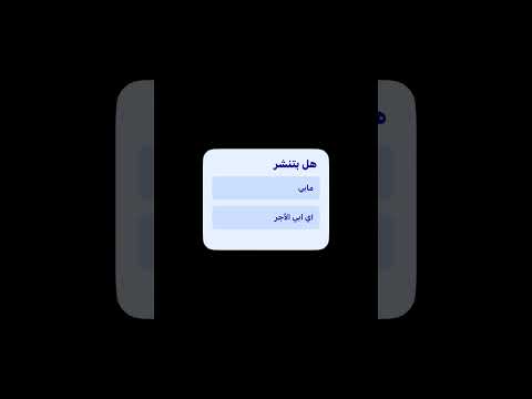 مليار حسنه #اشتراك #اكسبلور #fortnite #fortnite #لايك #robloxا #اللهم_صل_وسلم_على_نبينا_محمد#قرآن
