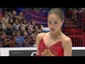 Alina Zagitova/  Forever in our hearts