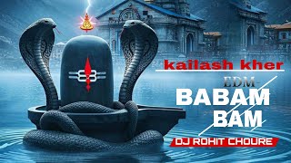 BABAM BAM LEHRI // KELASH KHER// DJ ROHIT EDM MIX -