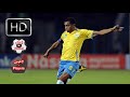 محمد حمص حماصه الجوهره السمراء اهداف مع الاسماعيلي