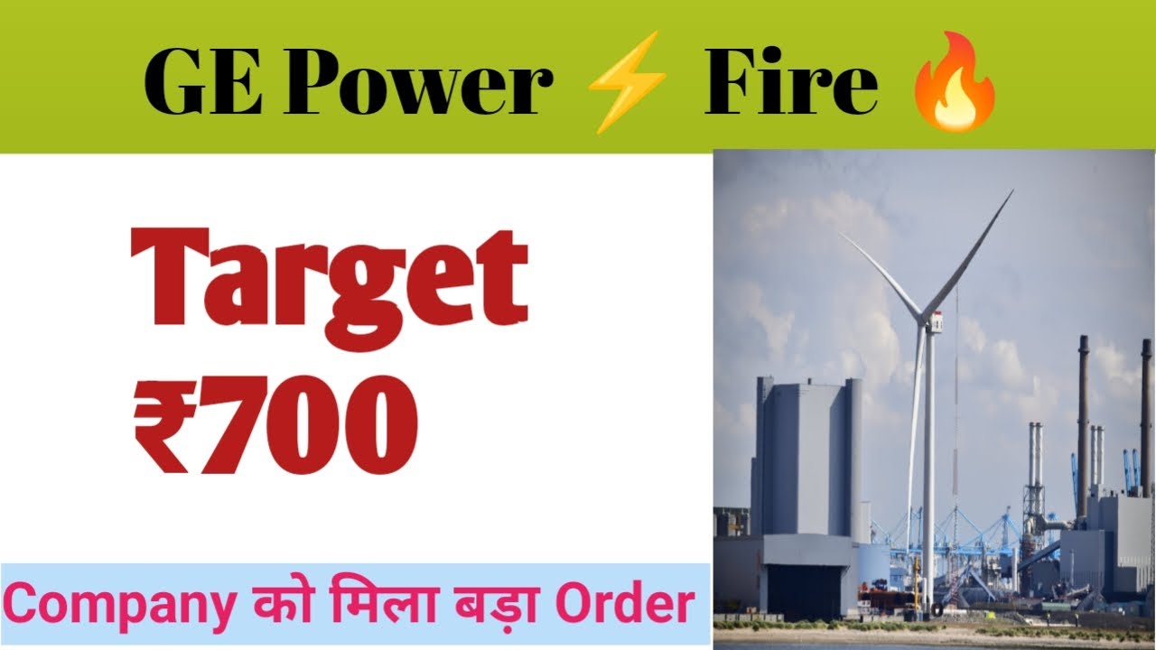 ge power india share latest news | ge power india share | share market news today