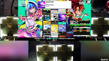 (金筐体) DDR A3 配信＠ゲームセンター遊楽町マカオ (Aug-04-2024)