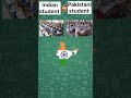 Indian student vs Pakistani student #viralvideo#viral#shortvideo#ytshorts#youtube#ytshorts#india