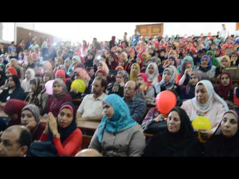 حفل ختام الأنشطة الطلابية بكلية التربية جامعة طنطا
