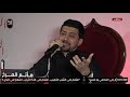 المقتل الأليم استشهاد الإمام الحسين ع 1442هـ الملا عبدالله الملا 