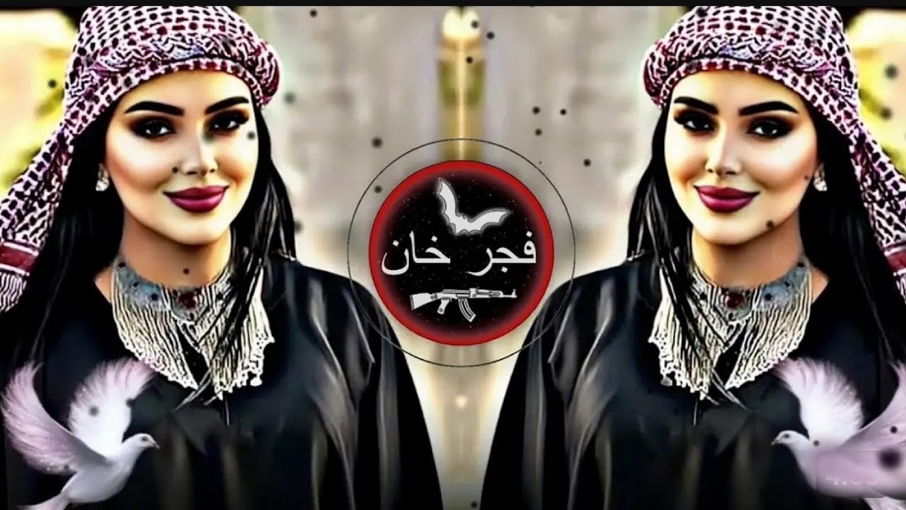 Remi Arabic English: Remi Nobody’S Girl English – UZRYL