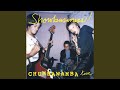 Chumbawamba - Showbusiness!