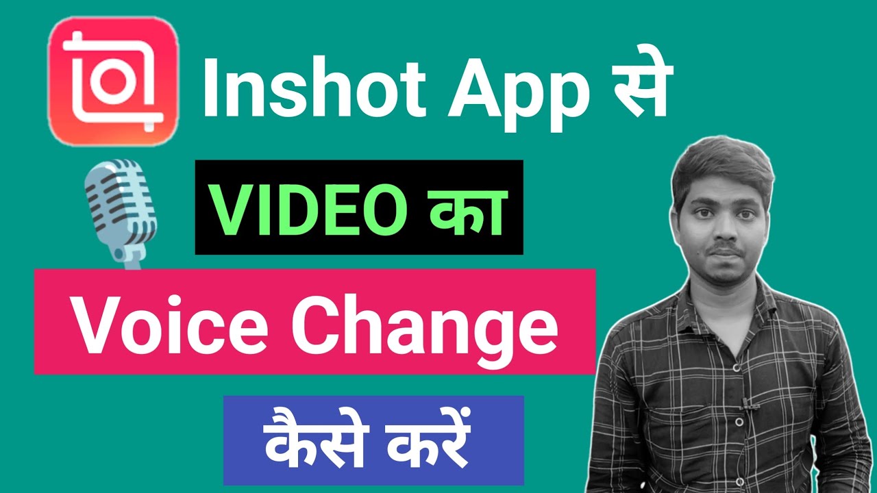 Inshot App Se Video Ka Voice Change Kaise Kare | Video Me Voice Kaise Change Kare