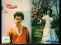 Hamein nahi paibu.... ta kehi ke sataibu (Sad version) -  Hamar Bhauji (Bhojpuri Film) (1983)